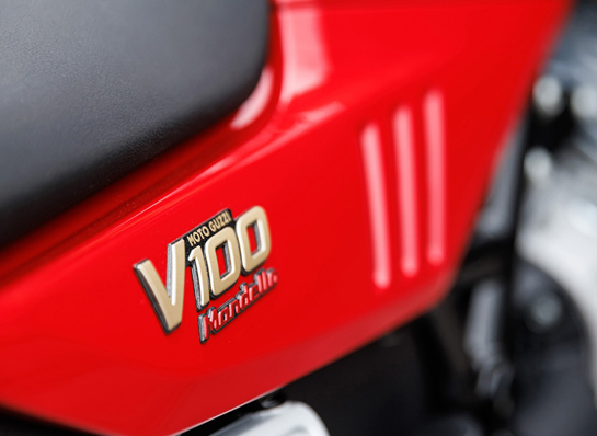 MG V100 Mandello Wind Tunnel Wallimage Gallery